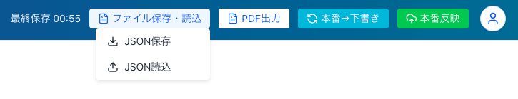 中央配置の画像
